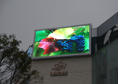 আউটডোর বড় বাণিজ্যিক বিজ্ঞাপন P6 পূর্ণ রঙের LED ডিসপ্লে সরবরাহকারী