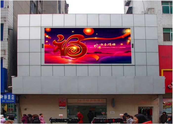 চীন P6 খালেদা স্থায়ী LED ডিসপ্লে বিজ্ঞাপন LED স্ক্রিন মডিউল 1/8 স্ক্যান ড্রাইভ লোহা মন্ত্রিপরিষদ কারখানা