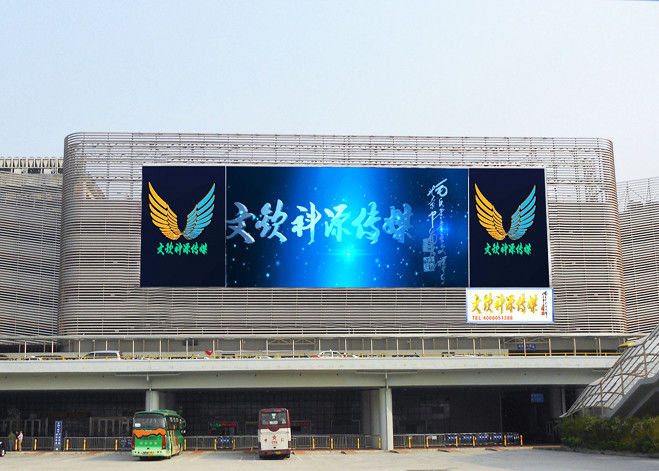 চীন আউটডোর LED ইলেকট্রনিক প্রদর্শন পর্দা, LED বিজ্ঞাপন প্রদর্শন 5mm পিক্সেল পিচ কারখানা