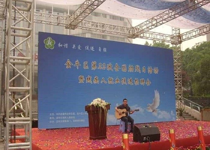 চীন 6000 সিডি উজ্জ্বলতা পর্যায় ভাড়া LED প্রদর্শন 1R1G1B সম্পূর্ণ রঙিন বহিরঙ্গন 5mm পিক্সেল পিচ কারখানা